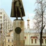 Памятник П.Н.Нестерову
